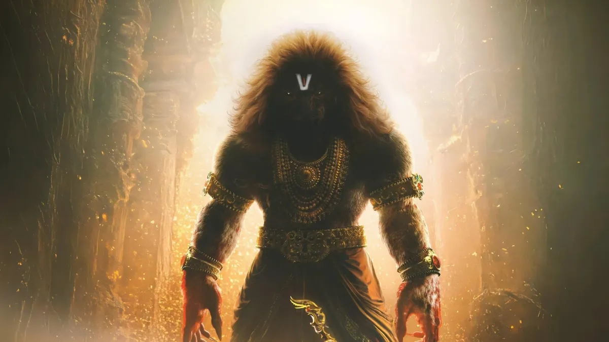 Mahavatar Narsimha
